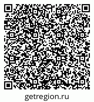 79260528145