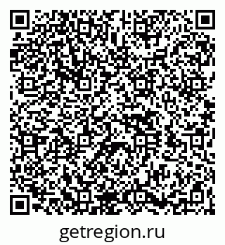 79260528172