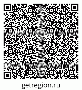79260528173
