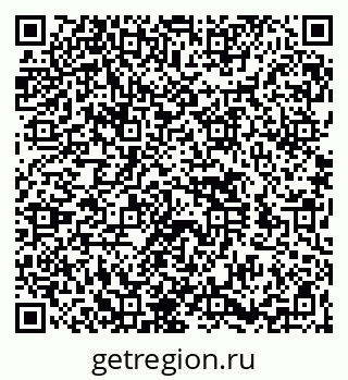 79260528174