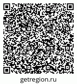 79260528192