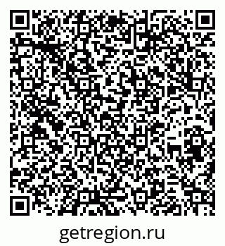 79260528196