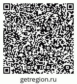 79260528300
