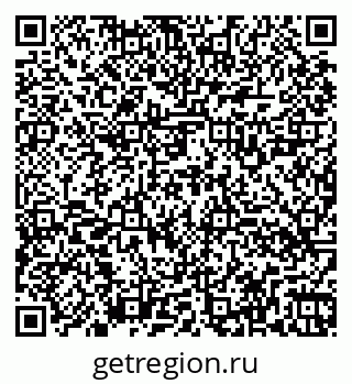 79260528501