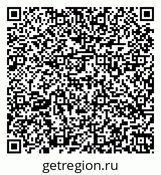 79260528520