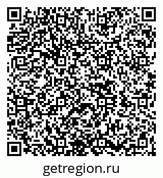 79260528538