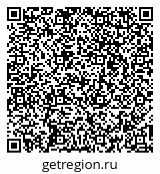 79260528540