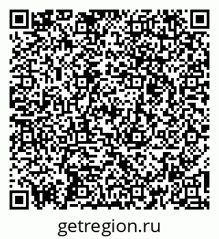 79260528545