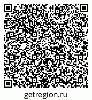 79260528630