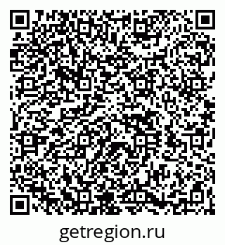 79260528650
