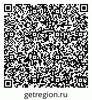 79260528701