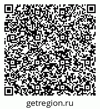 79260528797