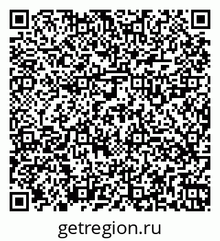 79260529172