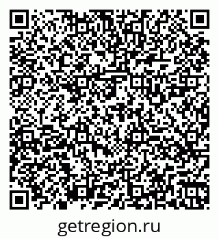 79260529420