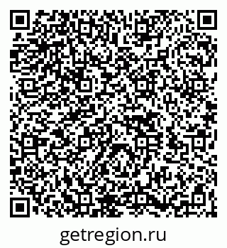 79260529610