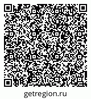 79260529650