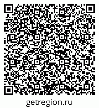 79260529672