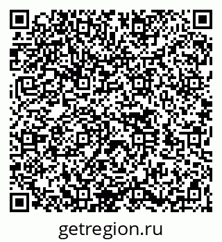 79260529900