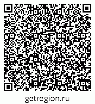 79260529971