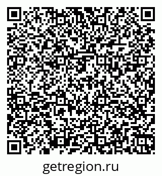 79260529984