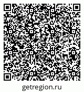 79260530002