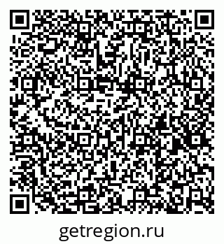 79260530006
