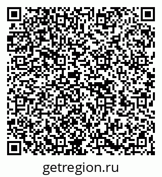 79260530008