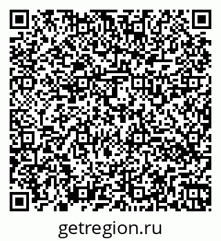 79260530030