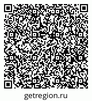 79260530060