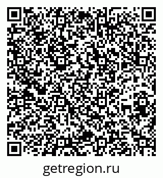 79260530070