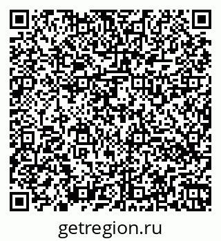 79260530085