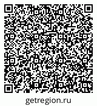 79260530103