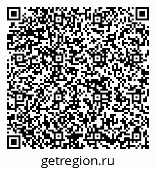 79260530111