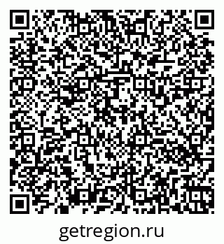 79260530112