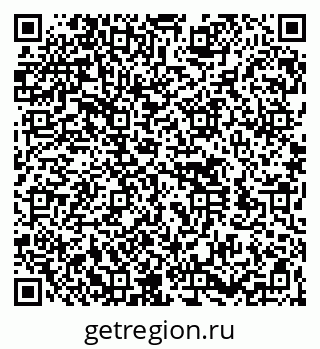 79260530131