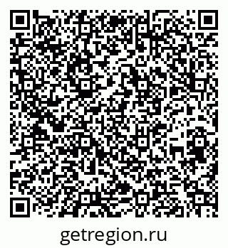 79260530139