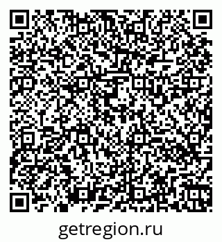 79260530145