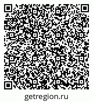79260530163