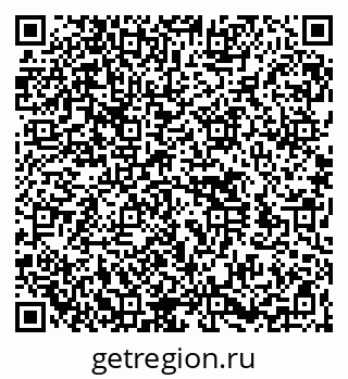 79260530173