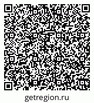 79260530189
