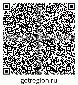 79260530194