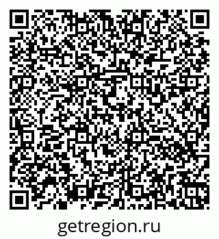 79260530196