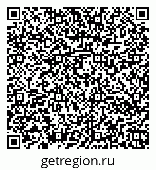 79260530235