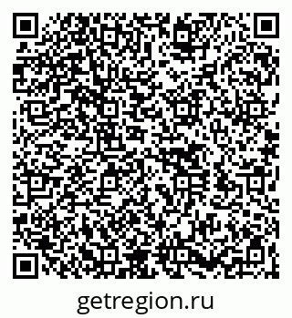 79260530237