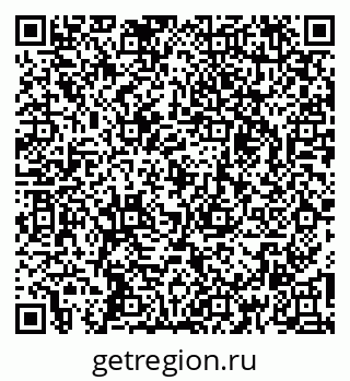 79260530245