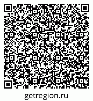 79260530280