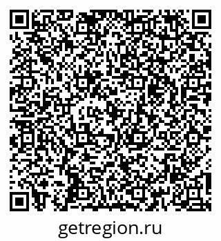 79260530500