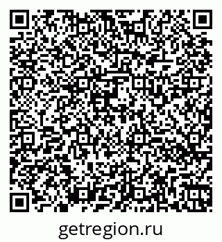79260530650