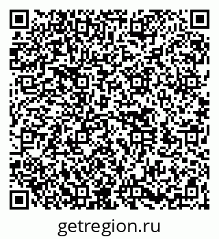79260530720