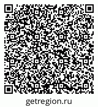 79260530770